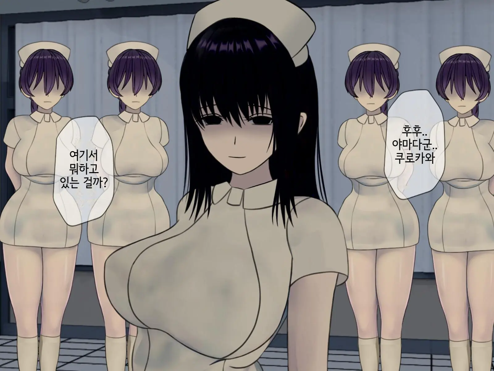 Sakusei Byoutou (7) ~Seikaku Saiaku No Nurse Shika Inai Byouin De Shasei Kanri Seikatsu~ | 착정병동7 ~ 성격나쁜 간호사들밖에 없는 병원에서 사정관리 생활~